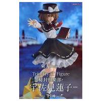 秘封倶楽部のおすすめ人気商品一覧 通販 - Yahoo!ショッピング