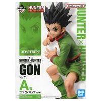 中古フィギュア ゴン=フリークス 「一番くじ HUNTER×HUNTER DAY OF DEPARTURE」 A賞 フィギュア | 駿河屋ヤフー店