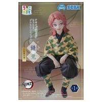 錆兎 フィギュア（フィギュア） | ゲーム、おもちゃ のおすすめ人気