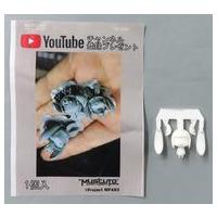 muscutoのおすすめ人気商品一覧 通販 - Yahoo!ショッピング