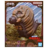 鎮座獣のおすすめ人気商品一覧 通販 - Yahoo!ショッピング