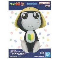 ケロロ軍曹 おおきなSOFVIMATES ぬいぐるみ　26体セット　まとめ売り ケロロ軍曹 おおきなSOFVIMATES～ケロロ軍曹～ – プライズハウス