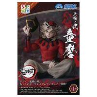 童磨 フィギュアのおすすめ人気商品一覧 通販 - Yahoo!ショッピング