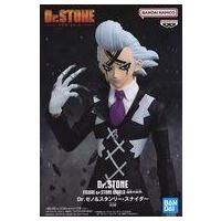 スタン リー フィギュアのおすすめ人気商品一覧 通販 - Yahoo!ショッピング