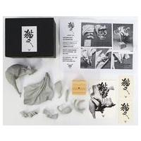 ガレージキットのおすすめ人気商品一覧 通販 - Yahoo!ショッピング