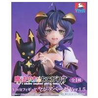 魔法少女にあこがれて フィギュアのおすすめ人気ランキングTOP100