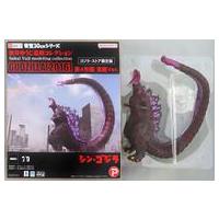 シン・ゴジラ フィギュア 熱線放射の商品一覧 通販 - Yahoo!ショッピング