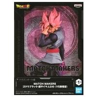 ゴクウブラックの商品一覧 通販 - Yahoo!ショッピング