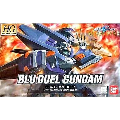 BANDAI GAT-X102 ブルデュエルガンダム （1/144スケール HG GUNDAM
