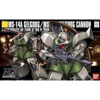 中古プラモデル 1/144 HGUC MS-14A/C 量産型ゲルググ/ゲルググキャノン「機動戦士ガンダム」 | 駿河屋ヤフー店