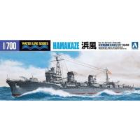 中古プラモデル 1/700 浜風(1942) 「ウォーターライン駆逐艦 NO.446」 [034088] | 駿河屋ヤフー店