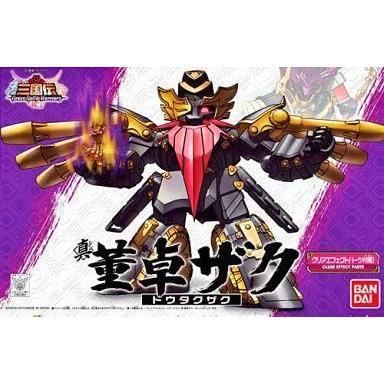 bb戦士 三国伝のおすすめ人気商品一覧 通販 - Yahoo!ショッピング