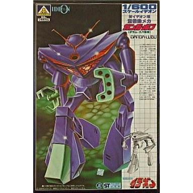 ダイアガーディオンのおすすめ人気商品一覧 通販 - Yahoo!ショッピング