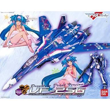 駿河屋Yahoo!店 - マクロス｜Yahoo!ショッピング