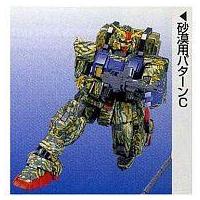 陸戦型ガンダム 迷彩のおすすめ人気商品一覧 通販 - Yahoo!ショッピング