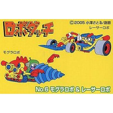 ロボダッチ(模型、プラモデル)の商品一覧 | ゲーム、おもちゃ ロボダッチ(模型、プラモデル)の商品一覧 | ゲーム、おもちゃ