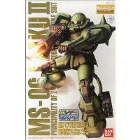 中古プラモデル 1/100 MG MS-06J 量産型ザク Ver.2.0 リアルタイプカラー仕様 「機動戦士ガ | 駿河屋ヤフー店