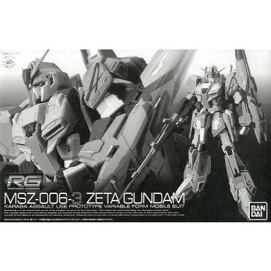 ま*さ様 【未使用品】 ミリタリープラモ模型 20点まとめ売り 1/144 1