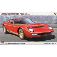 新品プラモデル 1/24 ランボルギーニ ミウラ P400 SV 1971 [HC13] | 駿河屋Yahoo!店