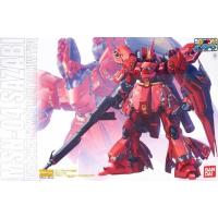 MG サザビー ver Kaのおすすめ人気商品一覧 通販 - Yahoo!ショッピング