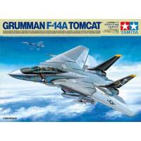 新品プラモデル 1/48 グラマン F-14A トムキャット 「傑作機シリーズ No.114」 ディスプレイモデル | 駿河屋Yahoo!店