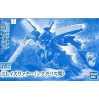 中古プラモデル 1/144 HG EB-06r グレイズリッター(マクギリス機) 「機動戦士ガンダム 鉄血のオル | 駿河屋ヤフー店