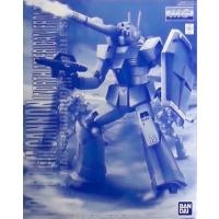 中古プラモデル 1/100 MG RGC-80 ジム・キャノン 北米戦線仕様 「機動戦士ガンダム MSV」 プ | 駿河屋ヤフー店