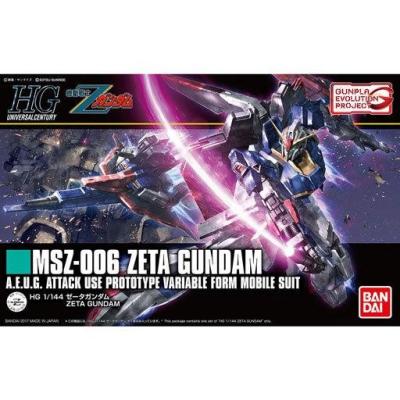 hgucゼータガンダムの商品一覧 通販 - Yahoo!ショッピング