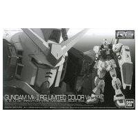 BANDAI RG RX-178 ガンダムMk-II RGリミテッドカラーVer. （1/144