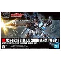 新品プラモデル 1/144 HGUC MSN-06S シナンジュ・スタイン(ナラティブVer.) 「機動戦士ガンダムNT」 | 駿河屋Yahoo!店