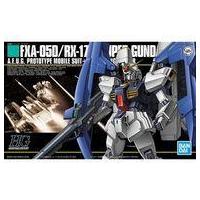 ガンダムレーサーのおすすめ人気ランキングTOP100 - Yahoo!ショッピング