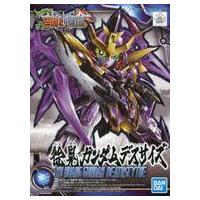 新品プラモデル 徐晃ガンダムデスサイズ 「SDガンダムワールド 三国創傑伝」 [5058223] | 駿河屋Yahoo!店