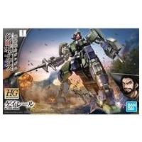 中古プラモデル 1/144 HG EB-04 ゲイレール 「機動戦士ガンダム 鉄血のオルフェンズ」 [5060387] | 駿河屋ヤフー店