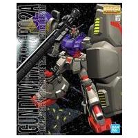 gp02 サイサリスのおすすめ人気商品一覧 通販 - Yahoo!ショッピング