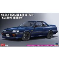 新品プラモデル 1/24 ニッサン スカイライン GTS-R (R31) “カスタム バージョン” [20575] | 駿河屋Yahoo!店
