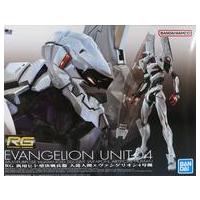 BANDAI 汎用ヒト型決戦兵器 人造人間エヴァンゲリオン4号機 プレミアム