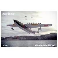 飛行機モデルセット8点 suruga-ya_603145916001?