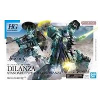 ガンプラ hg 水星の魔女の商品一覧 通販 - Yahoo!ショッピング