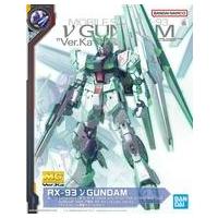 mg ν ガンダム ver.kaのおすすめ人気商品一覧 通販 - Yahoo!ショッピング