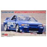 ⭐７種セット⭐カルソニック　ミニカー ミニカー r32カルソニックスカイラインの商品一覧 通販 - Yahoo