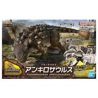 新品プラモデル アンキロサウルス 「プラノサウルスシリーズ No.06」 [5065702] | 駿河屋ヤフー店