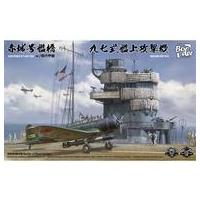 suruga-ya_603174038001?