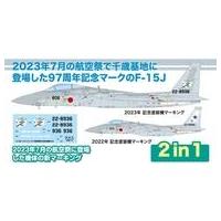 新品プラモデル 1/72 航空自衛隊 F-15J イーグル 千歳空港開港96周年 記念塗装機 97周年記念デカー | 駿河屋ヤフー店