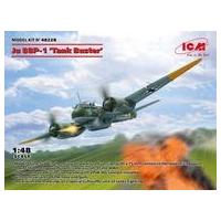 新品プラモデル 1/48 ユンカース 88P-1 タンクバスター [48228] | 駿河屋ヤフー店