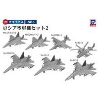 新品プラモデル 1/700 ロシア空軍機セット2 (Su-30SM、Su-33、Su-34、MiG-29 9.13、MiG-29SMT、Su-25SM、Ka-52) [S83] | 駿河屋Yahoo!店