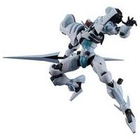 新品プラモデル MODEROID オーガン 「デトネイター・オーガン」 | 駿河屋Yahoo!店