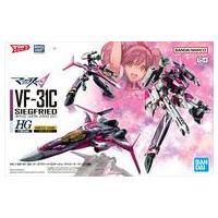 未開封 マクロス15周年記念プラモデル 駿河屋Yahoo!店 - マクロス｜Yahoo!ショッピング