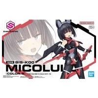 ミコルルのおすすめ人気商品一覧 通販 - Yahoo!ショッピング