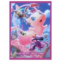 ポケモンカード　ダイマックスミュウ　スリーブ 14個セット ポケモンカード ダイマックスミュウ スリーブ 14個セット