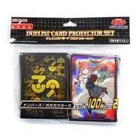 遊戯王 スリーブ カードプロテクターのおすすめ人気商品一覧 通販